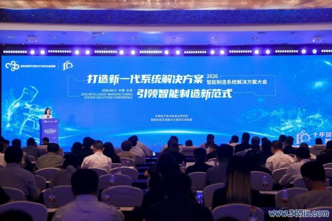 智能制造新十年开局：从“数字化”迈向“智能化”，中国制造如何重构竞争力？